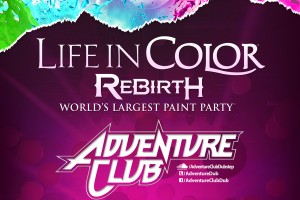 Just Announced: Life in Color, Fifth Third Bank Stadium at Kennesaw State 9/6 Just Announced: Life in Color, Fifth Third Bank Stadium at Kennesaw State 9/6