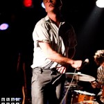 The Drums-Loft-2