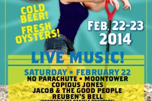 AMG Weekend Picks: Steamhouse Oysterfest, Old School Saturday & Much More! AMG Weekend Picks: Steamhouse Oysterfest, Old School Saturday & Much More!